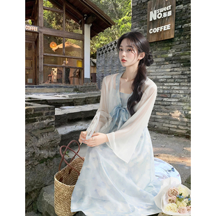 甜美森系气质收腰显瘦吊带裙开衫 新中式 法式 2024夏季 两件套女 新款