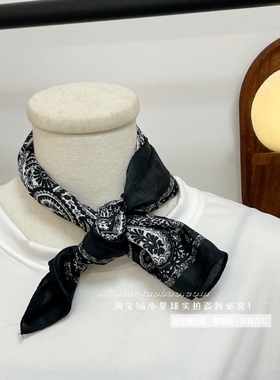 2025新款复古黑色腰果中方巾薄丝巾女搭配衬衫空姐护颈系脖高级感