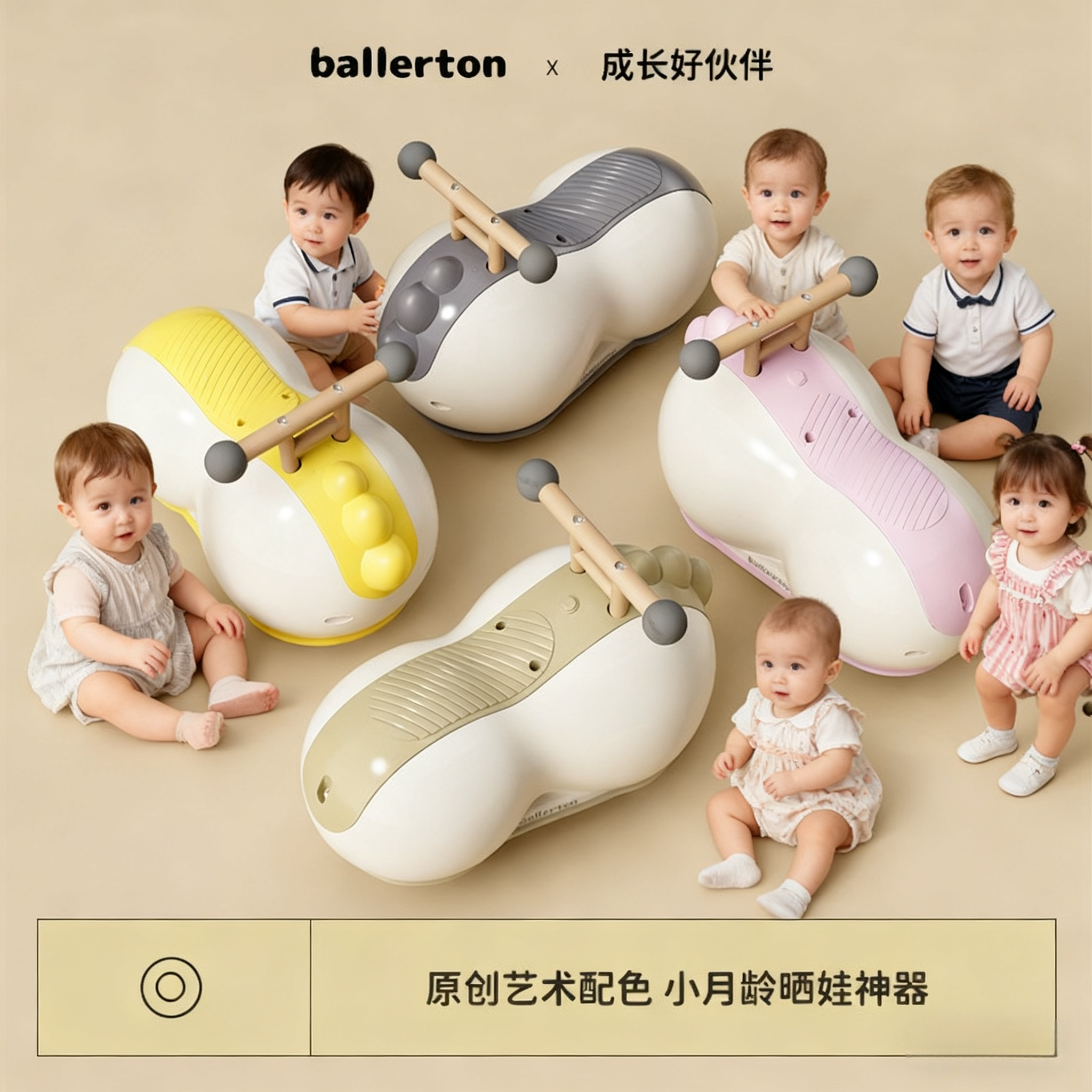 扭扭车儿童溜溜玩具车1一3岁