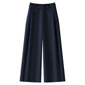 藏青蓝阔腿休闲裤 子通勤风 直筒裤 女秋冬款 加厚高腰宽松垂感西装