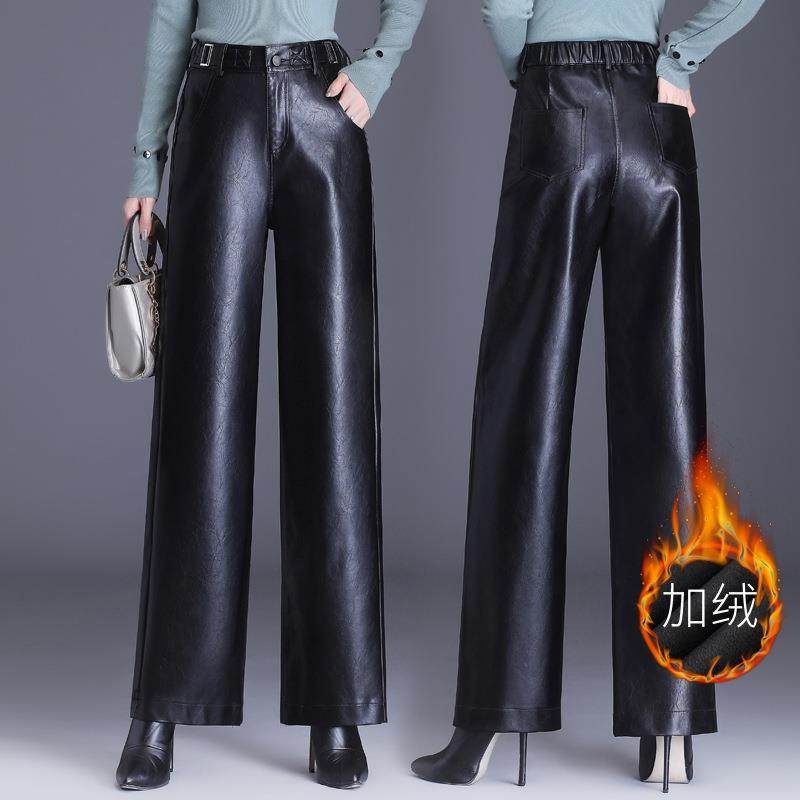 皮长裤女秋冬2025新款显瘦高腰阔腿裤休闲直筒裤PU皮裤子外穿拖地,女装/女士精品,休闲裤,淘宝优惠券,粉丝福利购,淘宝优惠卷