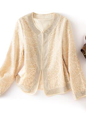 2026春夏新款OL气质纯色简约薄款外套奢华刺绣上衣85083