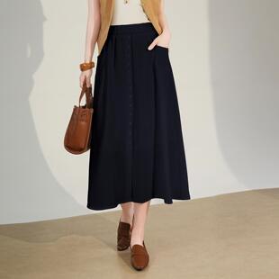 2026新款松紧腰春夏款女装半身裙显瘦遮肉中长款a字休闲百搭裙子