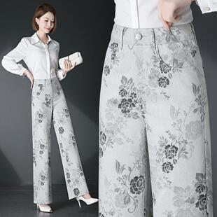 时尚 3122天丝牛仔裤 春秋提花中老年女裤 阔腿春秋大脚甩裤 国风 女款