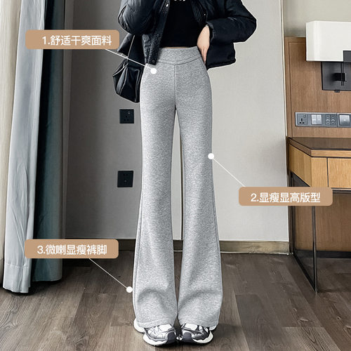 高腰蜜主播郑州女裤加绒休闲裤