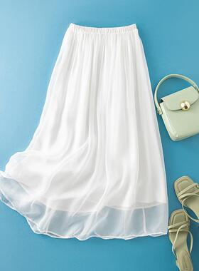 实拍A字真丝半身裙女夏季中长款气质松紧腰纯色飘逸裙85062