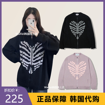 韩国潮牌xtonz外套毛衣拉链毛针织衫骷髅破洞复古崔然竣男女同款