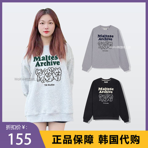 韩国潮牌waikei卫衣金珉奎同款线条狗狗圆领纯棉宽松长袖男女情侣