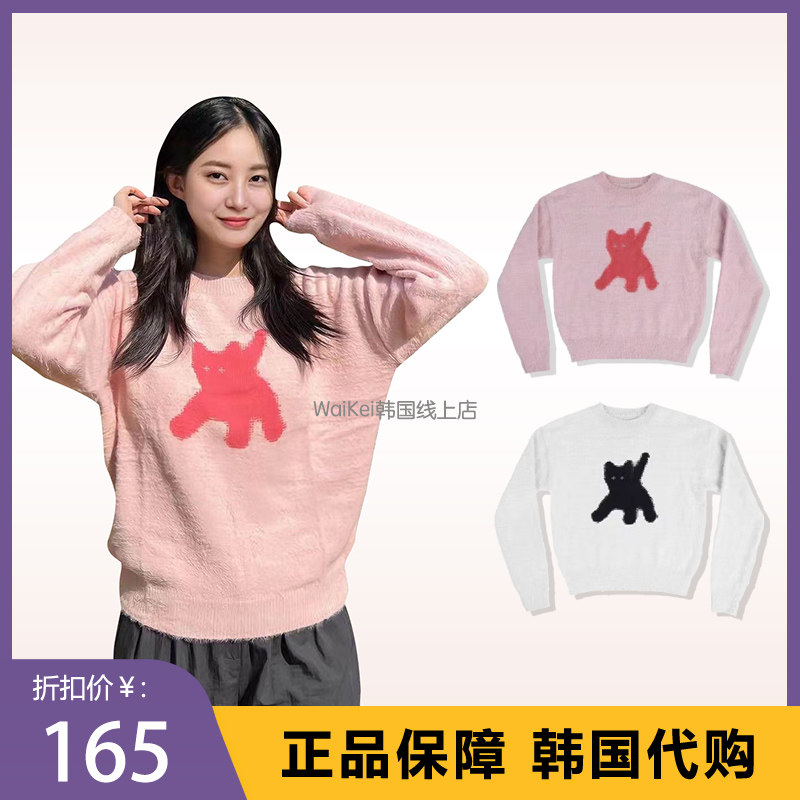 韩国潮牌aeae毛衣反光眼睛猫咪圆领针织衫女上衣春秋保暖绒毛衣