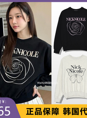韩国潮牌nicknicole卫衣圆领纯棉宽松新款春秋长袖上衣衫男女情侣