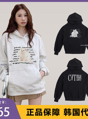 韩国潮牌itzavibe天使猫咪卫衣连帽纯棉圆领宽松卡通字母情侣男女