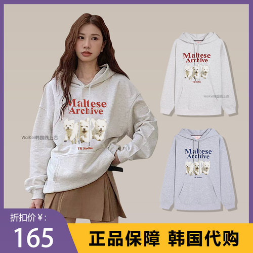 韩国潮牌waikei卫衣连帽三只狗狗圆领纯棉宽松长袖男女宋祖儿同款