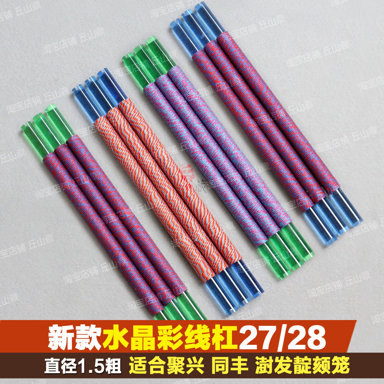 草编鸟窝牡丹珍珠户外保暖小巢