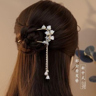 u型古风发簪女高级感金属盘发插梳发卡新中式丸子头发梳头饰发梳