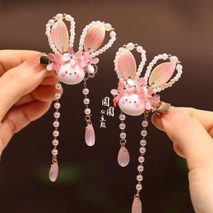 汉服发饰串珠贝珠兔子耳朵国风新中式 儿童女发夹宝宝古风流苏头饰