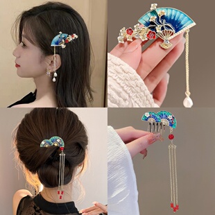 新中式古风扇子款流苏倒插夹梳国风步摇发簪汉服发梳女发卡盘发头