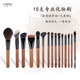 小胖丁专业动物毛化妆刷套装 眼影刷粉底液腮红鼻影修容遮瑕刀锋刷
