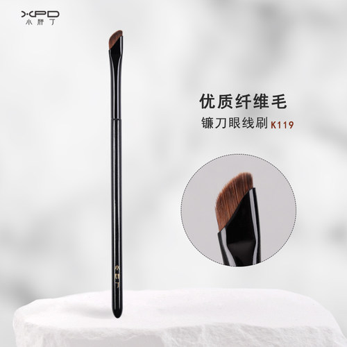 小胖丁镰刀眼线刷一刷多用