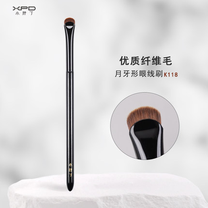 小胖丁化妆刷子K118月牙眼线刷超薄斜角刀锋眼睑下至卧蚕刷眉刷