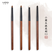 小胖丁H18小圆头眼影刷细节刷高光卧蚕眼头提亮动物毛羊毛化妆刷