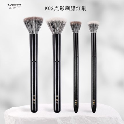 小胖丁K02蓝狐毛点彩刷腮红刷羊毛动物毛晒红一支装大小号化妆刷