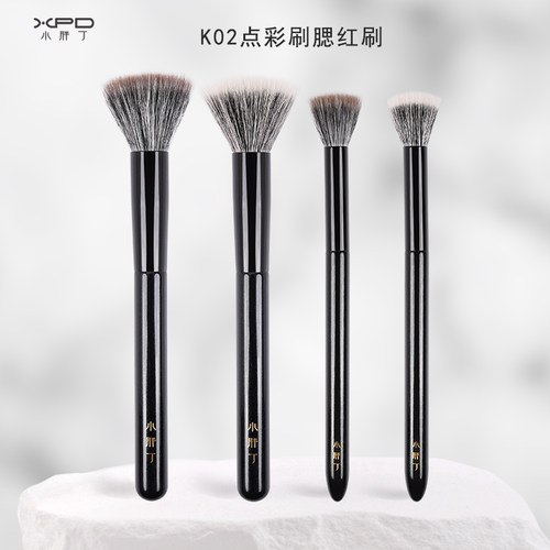小胖丁化妆刷动物毛腮红刷