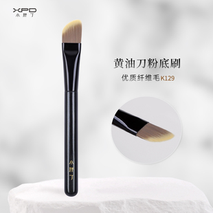 小胖丁K129黄油刀粉底刷斜头刀锋超薄无痕不吃粉底液化妆师专用刷