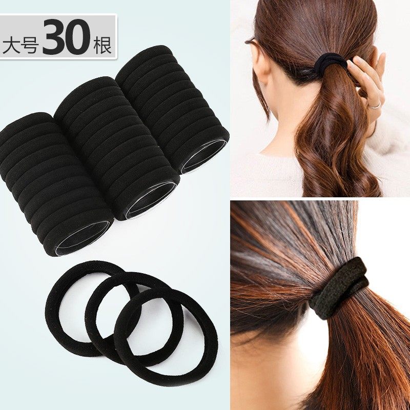 【30条】高弹力发绳加粗无接缝耐用发圈经典黑色橡皮筋扎马尾头绳,家庭/个人清洁工具,发圈/发网,淘宝优惠券,粉丝福利购,淘宝优惠卷