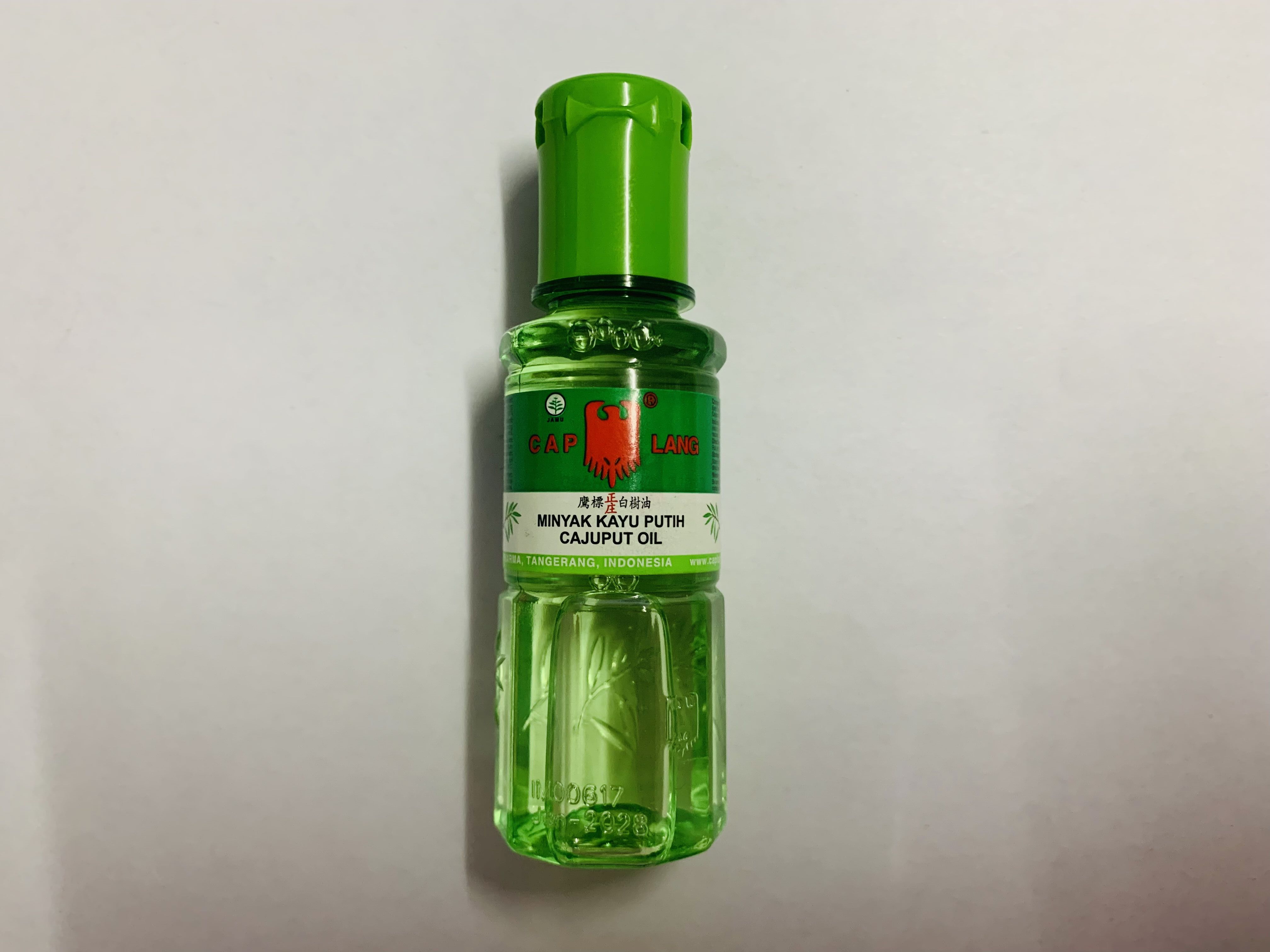 现货包邮鹰标正庄白树油 30ML