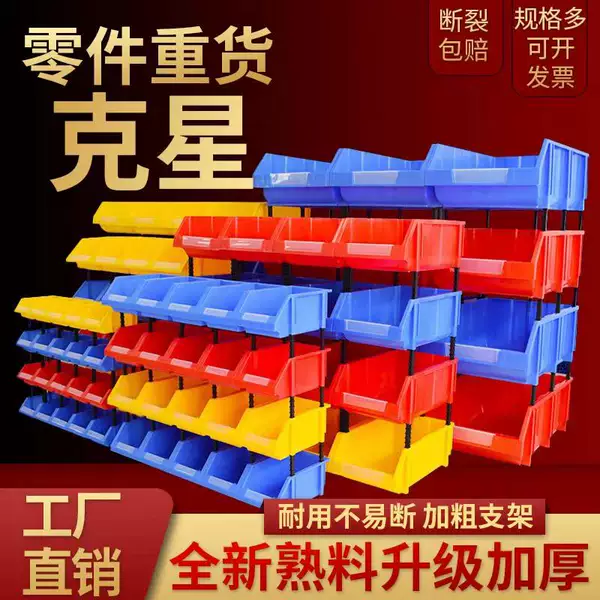 Товары от 悦晟工厂店