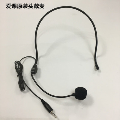 耳麦头戴麦克风话筒扩音器