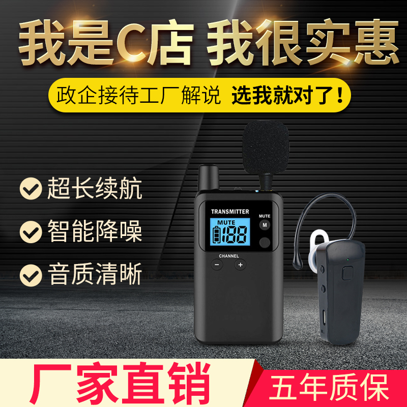 比西特无线讲比西特无线讲