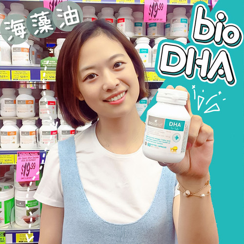 澳洲bio-island婴幼儿60粒海藻油