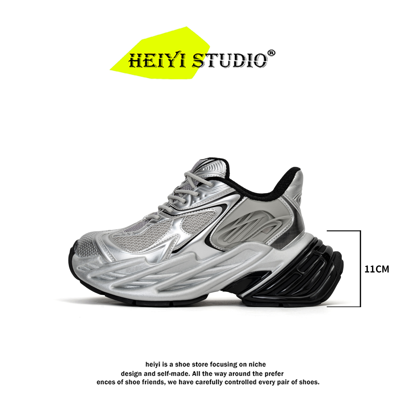 银色11cm隐形增高老爹鞋男女小众复古网面厚底机甲鞋运动休闲鞋潮