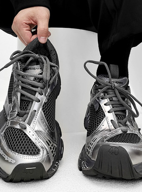 巴黎stapler14代订书机老爹鞋潮男小众11XL炸街情侣厚底运动鞋女