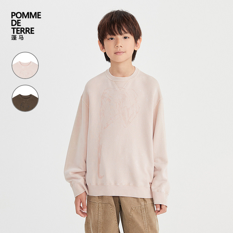 [新款]蓬马大童卫衣套头棉质毛圈布26春装男女儿童pomme de terre,童装/婴儿装/亲子装,卫衣/绒衫,淘宝优惠券,粉丝福利购,淘宝优惠卷