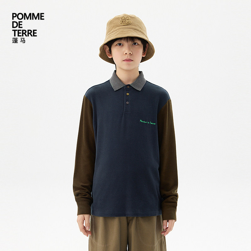 [抗菌运动系列]新款蓬马大童T恤25冬装男女儿童pomme de terre,童装/婴儿装/亲子装,儿童运动衣,淘宝优惠券,粉丝福利购,淘宝优惠卷