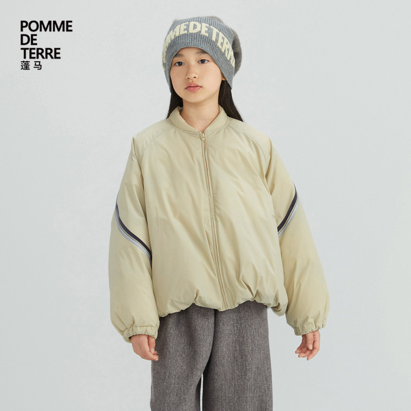 蓬马大童羽绒服短款保暖棒球领挺阔秋冬装男女儿童pomme de terre,童装/婴儿装/亲子装,羽绒服,淘宝优惠券,粉丝福利购,淘宝优惠卷