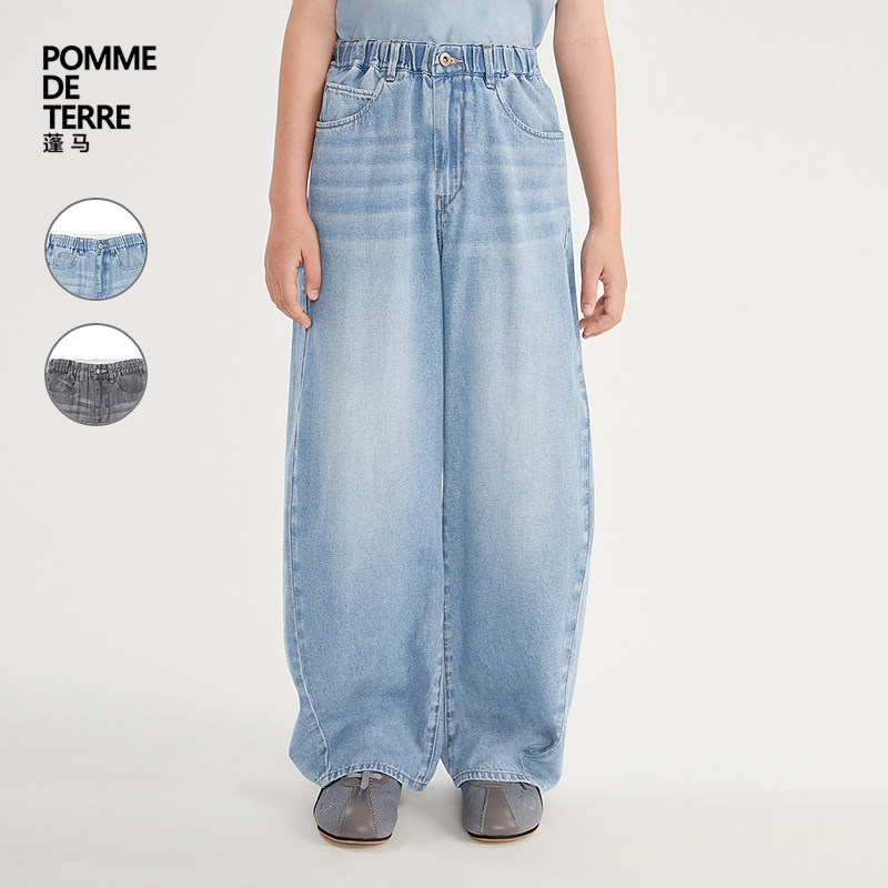 [新款]蓬马大童牛仔长裤子轻薄棉质26夏装男女儿童pomme de terre
