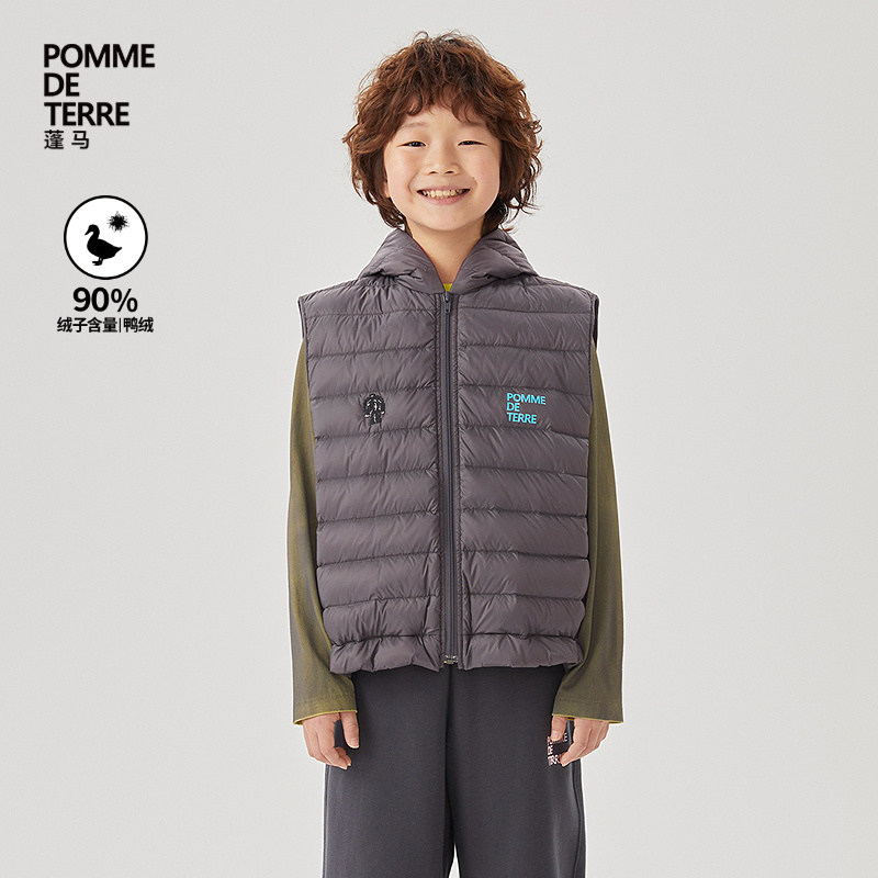 [毛怪系列]蓬马大童羽绒服马甲连帽秋冬装男女儿童pomme de terre,童装/婴儿装/亲子装,羽绒服,淘宝优惠券,粉丝福利购,淘宝优惠卷