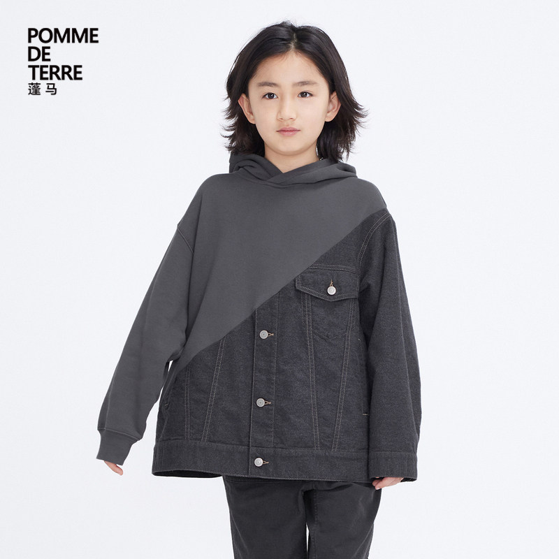 蓬马大童夹克外套套头连帽面料拼接春秋装男女儿童pomme de terre,童装/婴儿装/亲子装,亲子装/亲子时装,淘宝优惠券,粉丝福利购,淘宝优惠卷