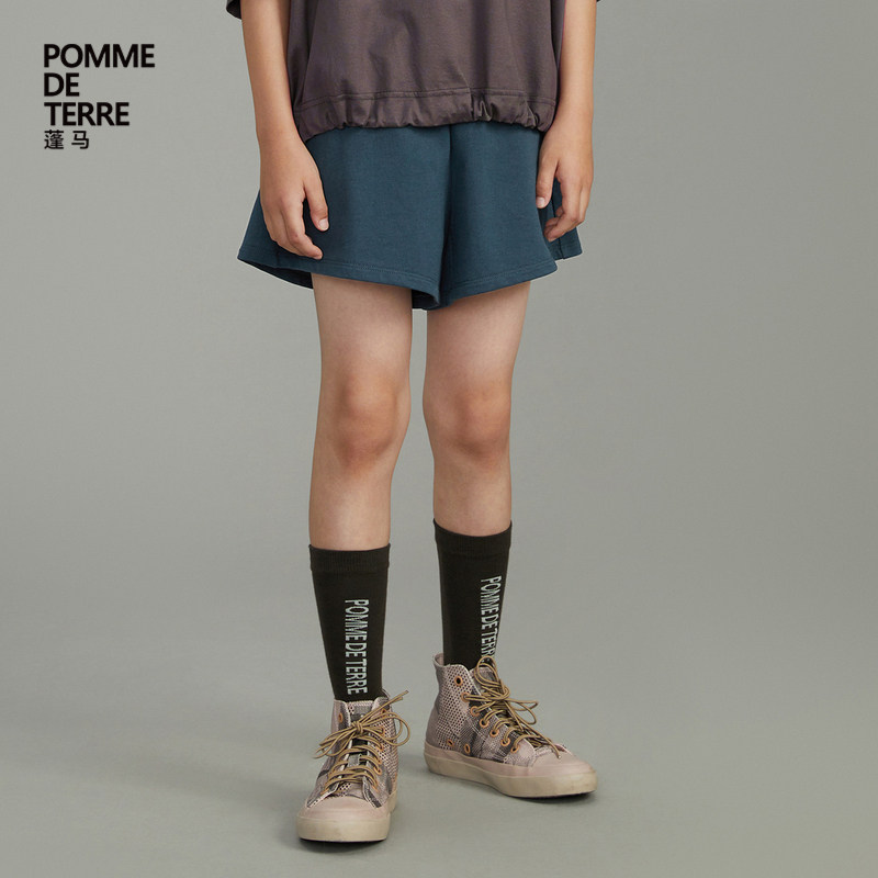 蓬马大童短裤子直筒棉质毛圈布纯色春夏装男女儿童pomme de terre,童装/婴儿装/亲子装,裤子,淘宝优惠券,粉丝福利购,淘宝优惠卷