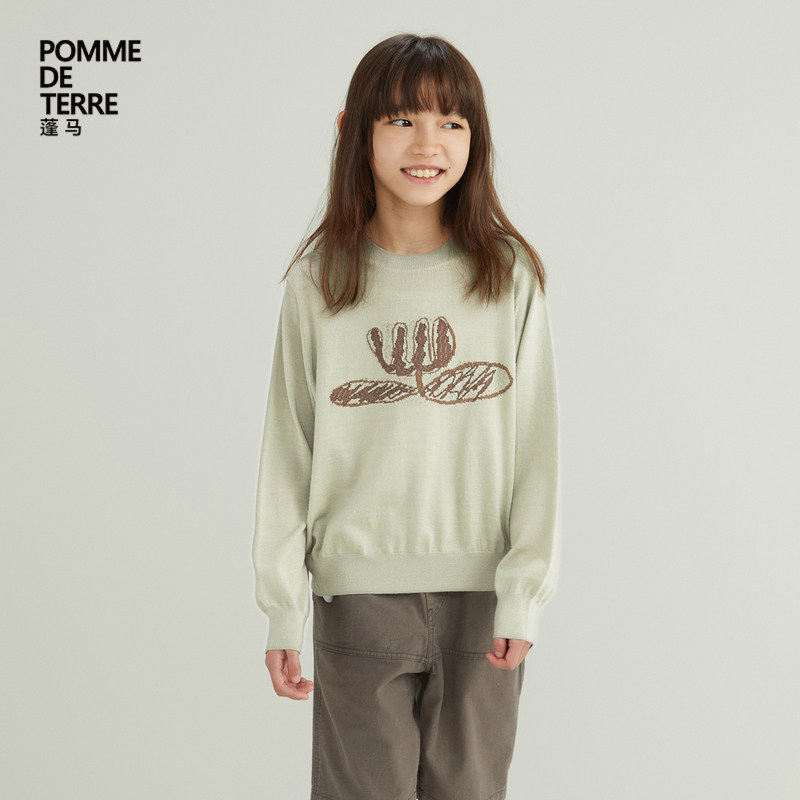 [毛怪]蓬马大童毛衣套头印花宽松春秋装男女儿童pomme de terre,童装/婴儿装/亲子装,毛衣/针织衫,淘宝优惠券,粉丝福利购,淘宝优惠卷