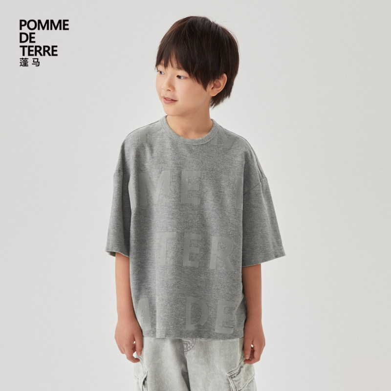蓬马大童T恤短袖棉质logo印花春秋装男女儿童pomme de terre