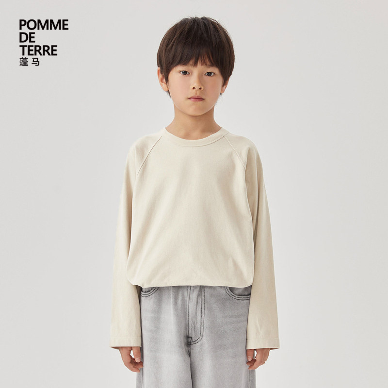 蓬马大童T恤长袖棉质磨毛插肩袖春秋装男女儿童pomme de terre,童装/婴儿装/亲子装,T恤,淘宝优惠券,粉丝福利购,淘宝优惠卷