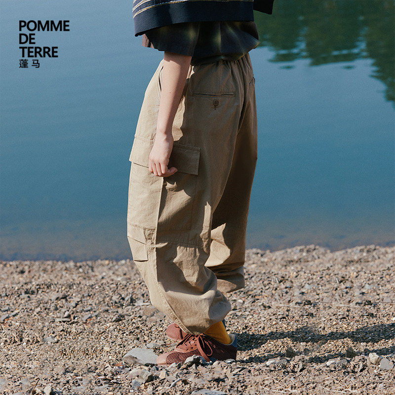 蓬马大童长裤子棉质高支纯色工装春夏装男女儿童pomme de terre