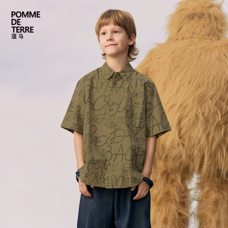 蓬马大童衬衫短袖棉质碎花涂鸦字春夏装男女儿童pomme de terre