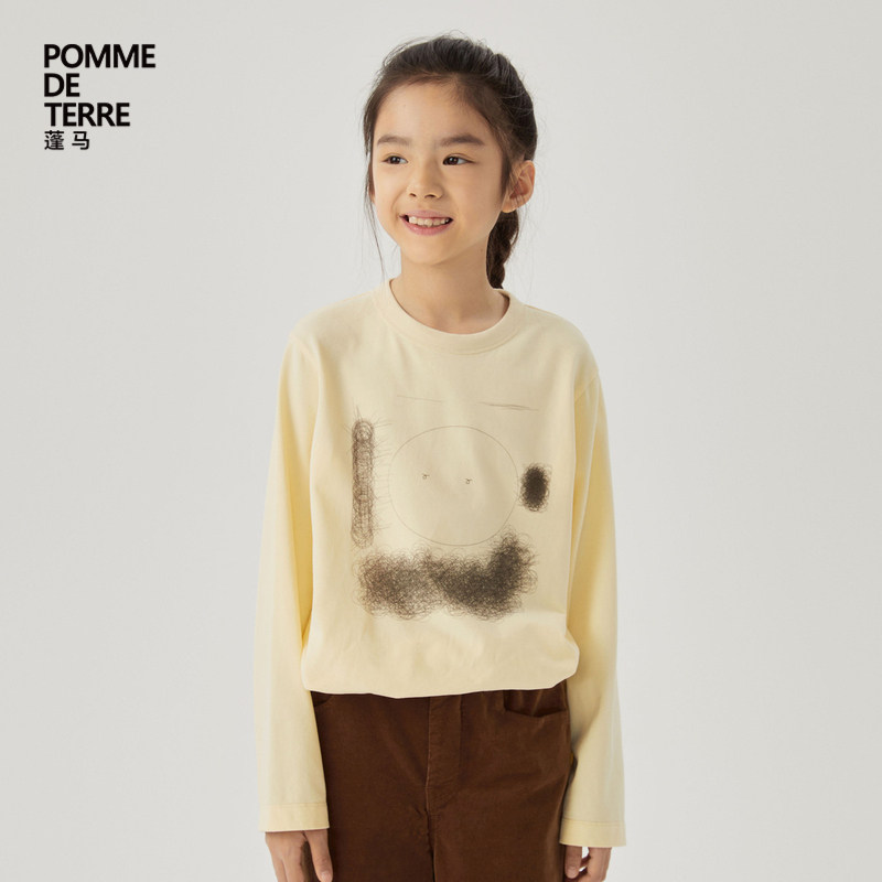 蓬马大童T恤长袖棉质涂鸦印花舒适春秋装男女儿童pomme de terre,童装/婴儿装/亲子装,T恤,淘宝优惠券,粉丝福利购,淘宝优惠卷
