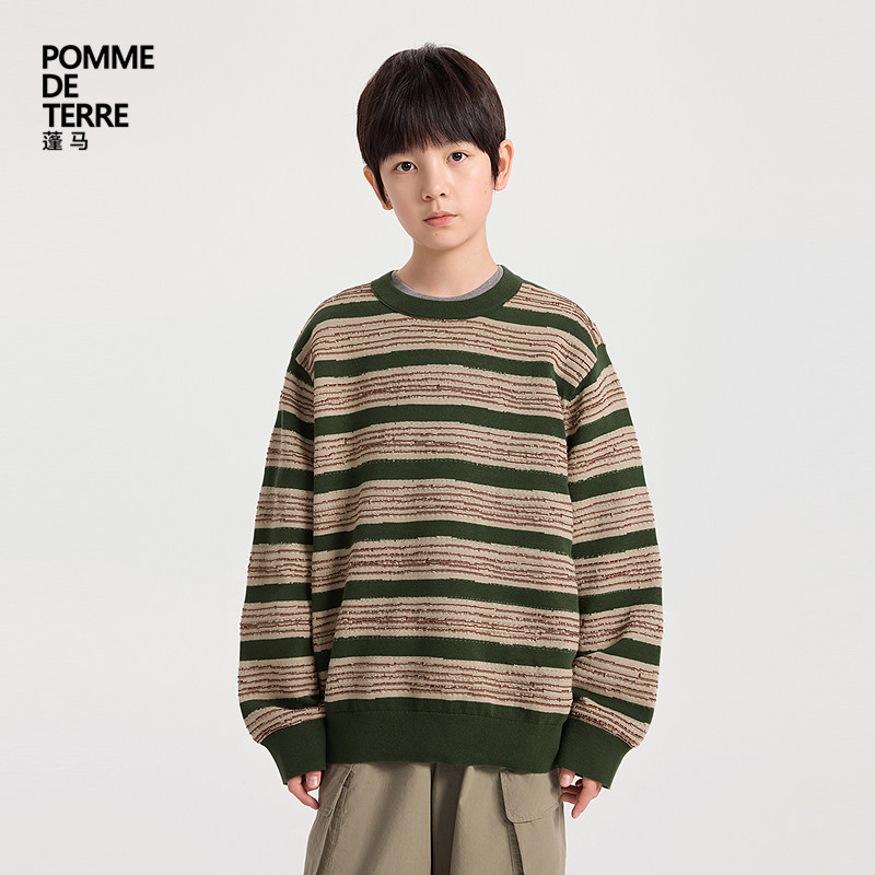 蓬马大童毛衣长袖套头宽松条纹棉质春装男女儿童pomme de terre