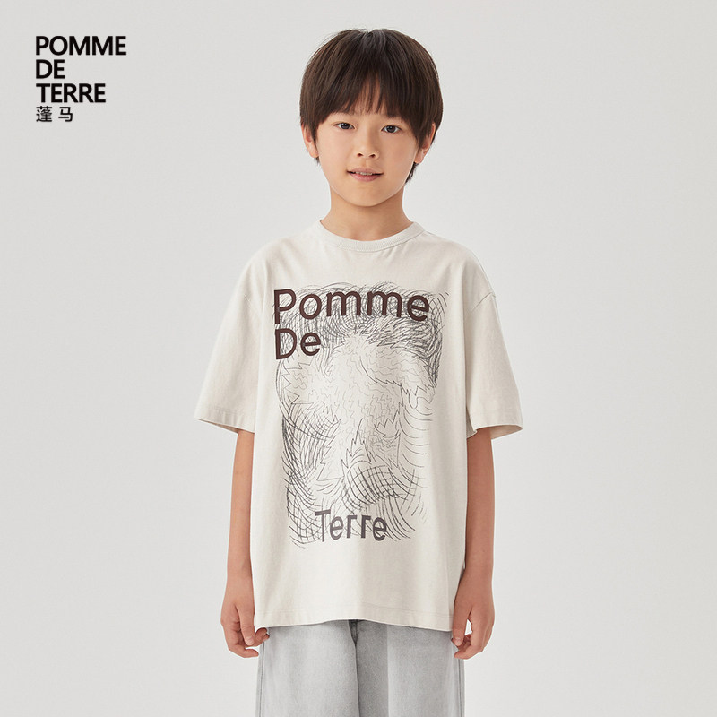 [毛怪]蓬马大童T恤短袖棉质印花春秋装男女儿童pomme de terre